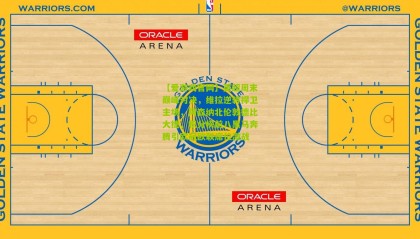 【爱游戏官网】英超周末巅峰对决，维拉逆转捍卫主场，阿森纳北伦敦德比大捷，积分榜前八黑马奔腾引欧冠欧联席位激战