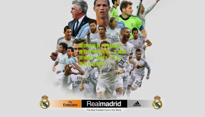 爱游戏体育_中超联赛，蒂亚戈传射闪耀，朱建荣双响助广州城4-2力克青岛止住颓势