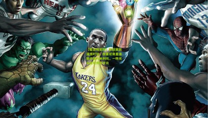 【爱游戏官网】欧冠赛前温情时刻，穆里尼奥重逢斯内德与米利托，一吻光头致敬传奇岁月