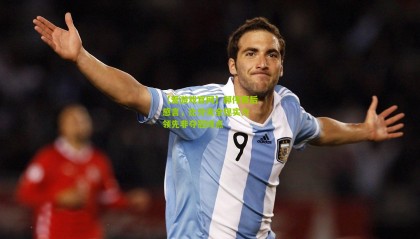 【爱游戏官网】郝伟赛后感言，比分未全现实力 领先非夺冠终点