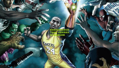 爱游戏|昔日国足帅位热门遭弃用 中超传奇教头蛰伏数载重执教鞭