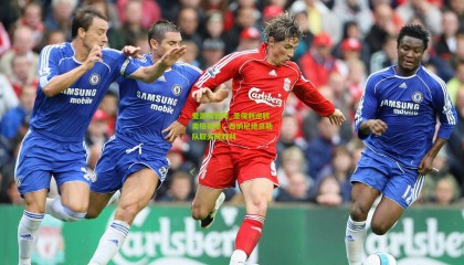 爱游戏官网_圣保利逆转奥格斯堡，西纳尼绝杀助队取关键胜利